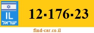 12-176-23