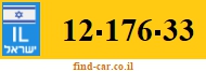 12-176-33