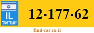 12-177-62