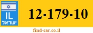 12-179-10