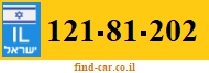121-81-202