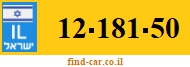 12-181-50