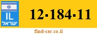 12-184-11