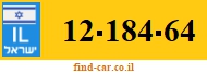 12-184-64