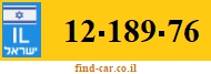 12-189-76