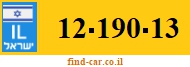 12-190-13