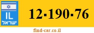 12-190-76