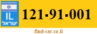 121-91-001