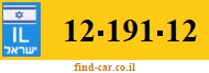 12-191-12