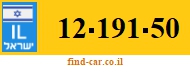 12-191-50