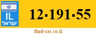 12-191-55