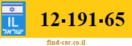 12-191-65
