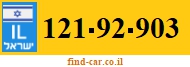 121-92-903