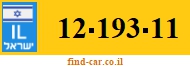 12-193-11