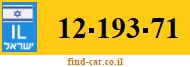 12-193-71