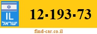 12-193-73