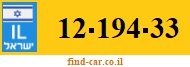 12-194-33