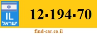 12-194-70