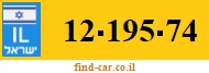 12-195-74