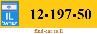 12-197-50