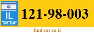 121-98-003