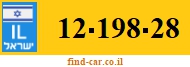 12-198-28