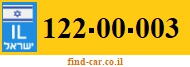122-00-003
