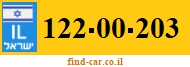 122-00-203
