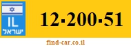 12-200-51