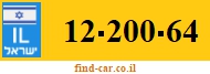 12-200-64