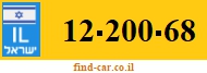 12-200-68