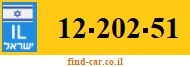12-202-51