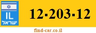 12-203-12