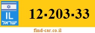 12-203-33