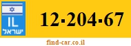 12-204-67