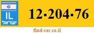 12-204-76