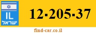 12-205-37