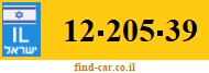 12-205-39