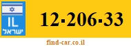 12-206-33