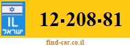 12-208-81
