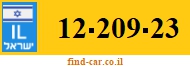 12-209-23