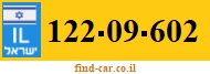 122-09-602