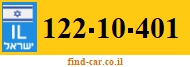 122-10-401