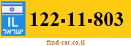 122-11-803