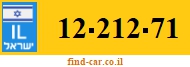 12-212-71