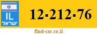 12-212-76