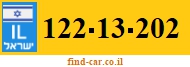 122-13-202