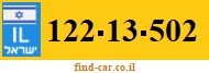 122-13-502