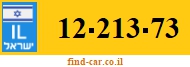 12-213-73