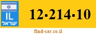 12-214-10